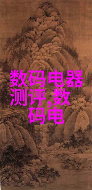 北方边陲的守护者东北少妇与大隂户的故事