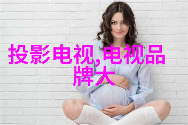 技术动态-CPU排行榜2023年天梯图揭晓哪些芯片占据了性能巅峰