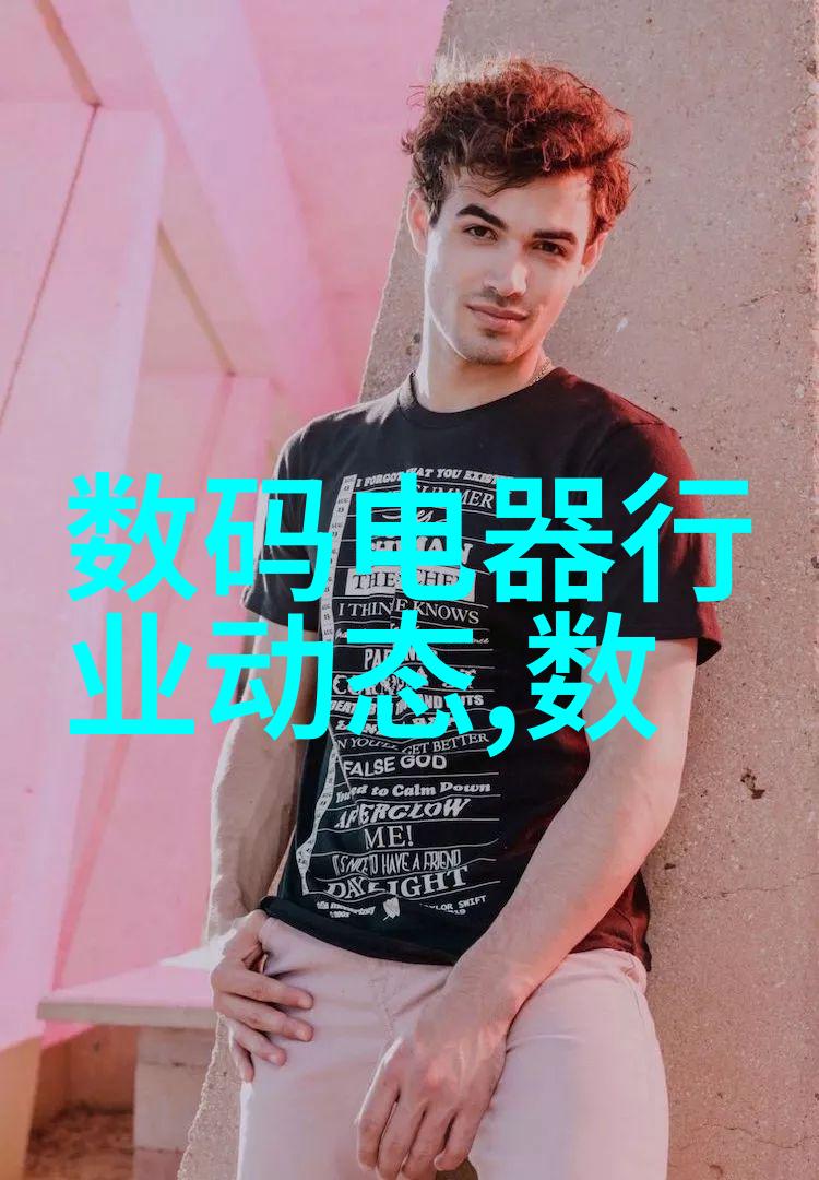 反应釜生产设备制造精细化工的关键技术