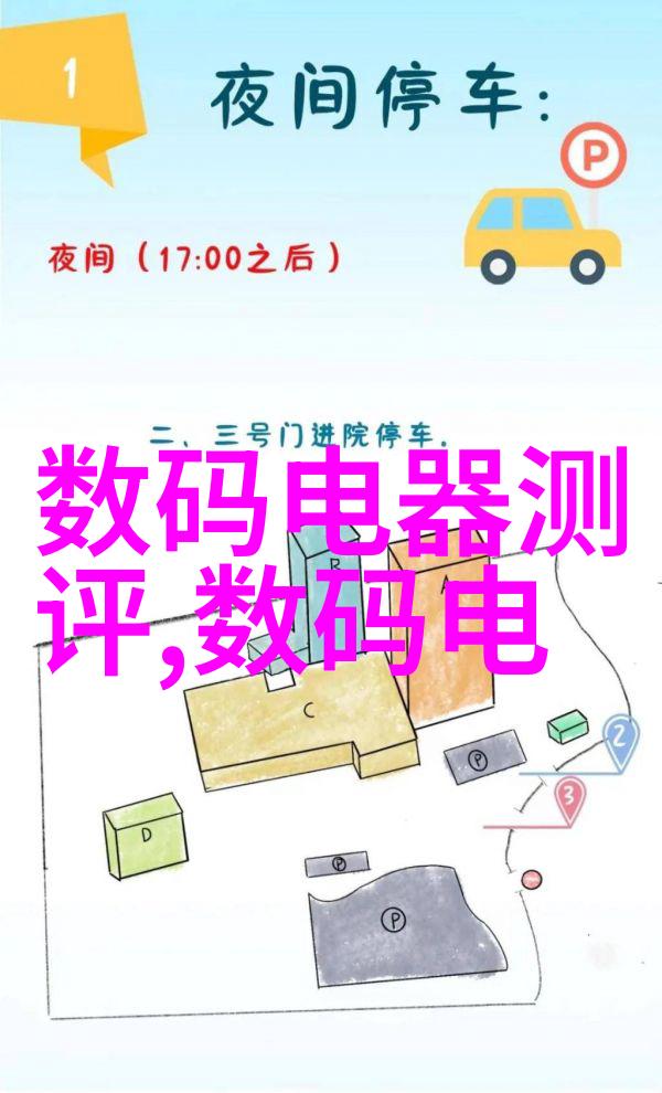 刹车线的警示安全驾驶的第一道防线