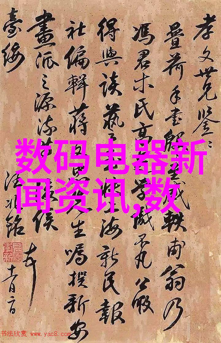 集成式供水系统的未来一体化泵站的发展与应用