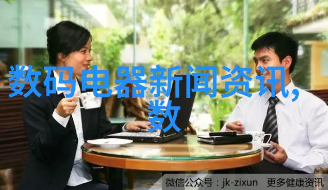 熟悉自动化测试工具的运用
