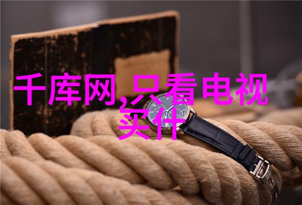 智能制造之光与暗面中国上市企业的双刃剑