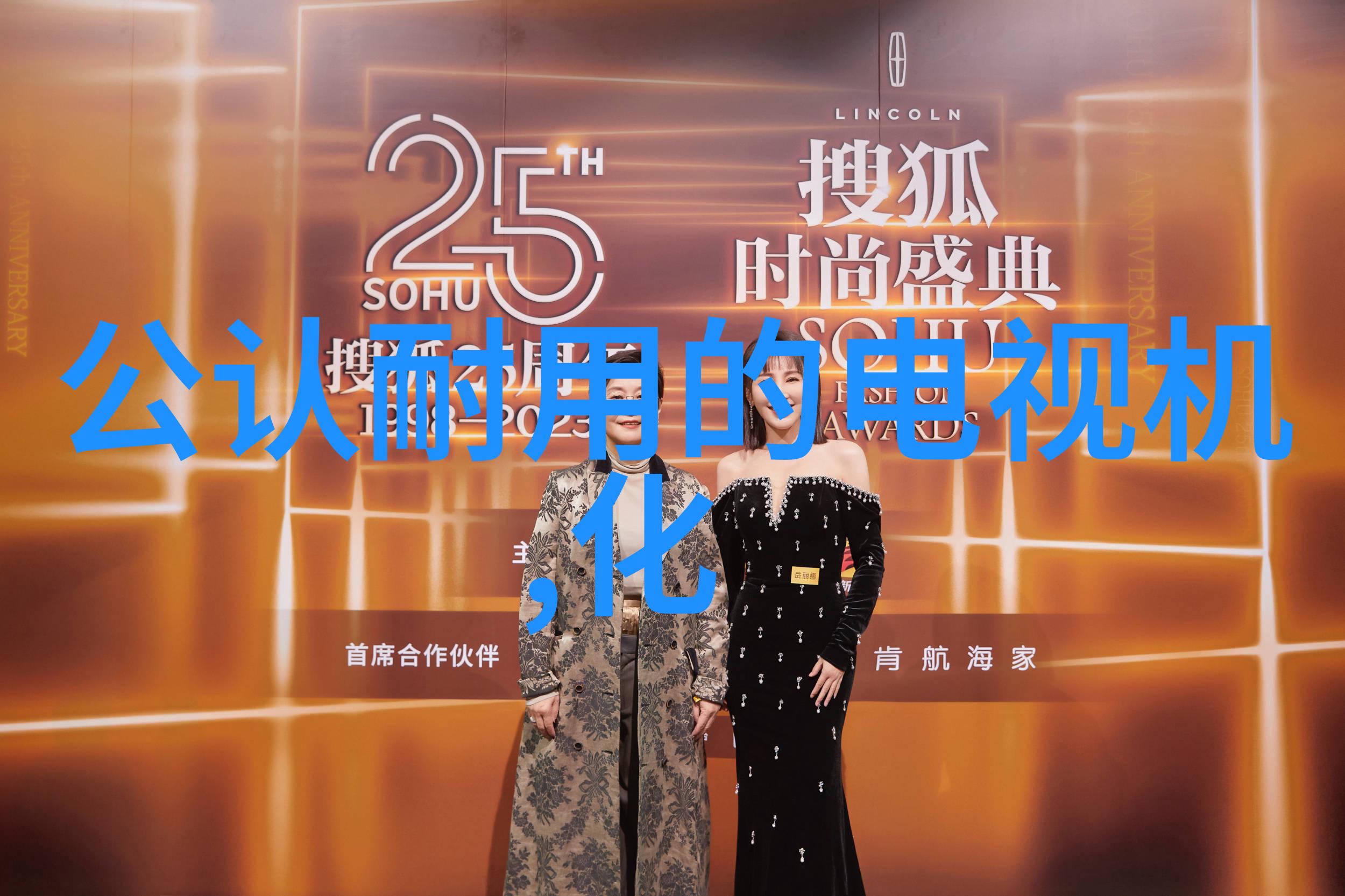 传统高盐废水处理方法与现代化设备相比有何优势和劣势