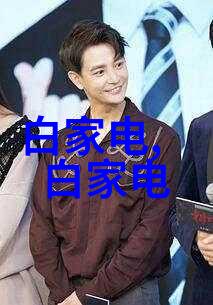 星闪技术革新宇宙通信系统