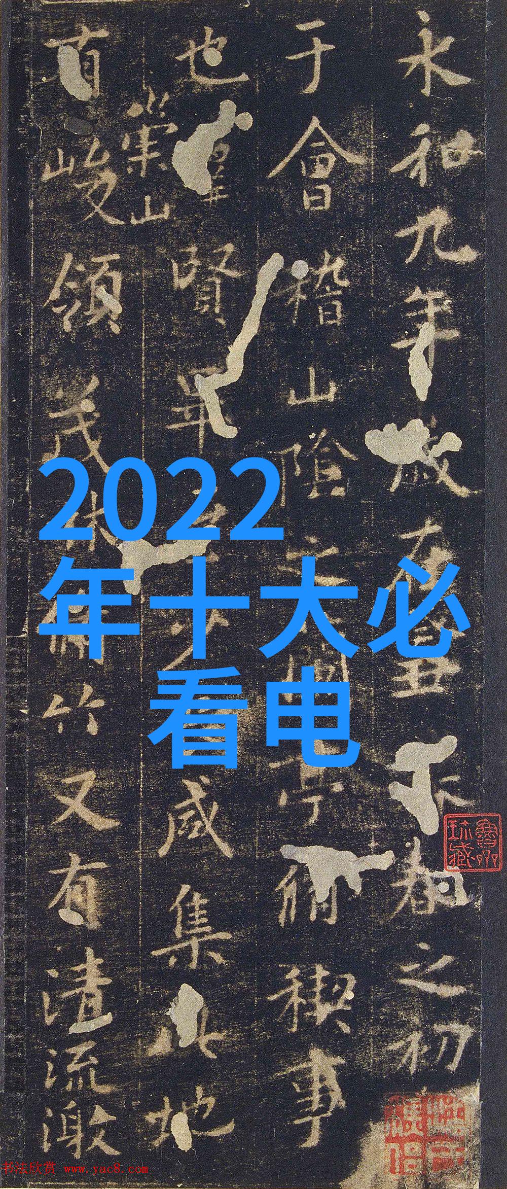百合CP之恋心灵的绽放与情感的交织