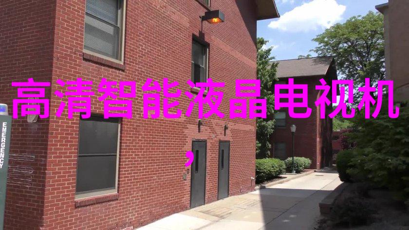 家居梦境装修之旅的诗篇
