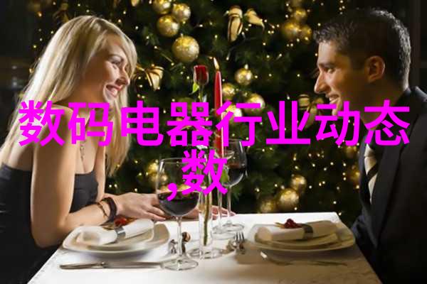 暴殄天物打一个生肖-过度消费的代价十二生肖的责任与未来