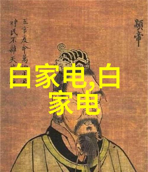 九艺装饰艺术家创意空间
