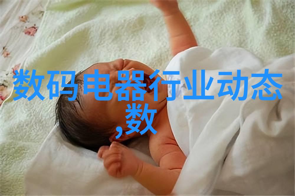 无人机侦察技术城市规划的新视角