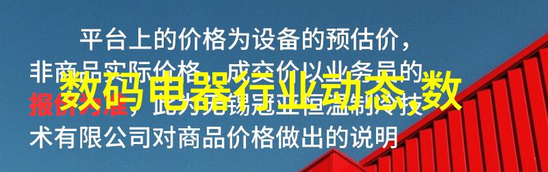 水净宝清新源自地下的滤波奇迹