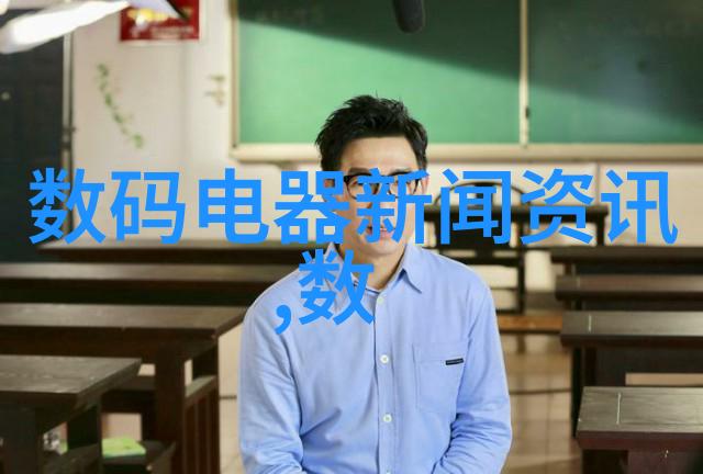 兄长背后的黑暗揭开今天的隐秘