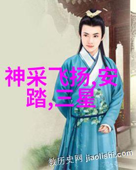 市场分析报告范文模板如何写出让人印象深刻的报告