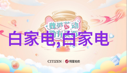 危废处置第三方服务公司我是如何选择可靠的垃圾处理大哥