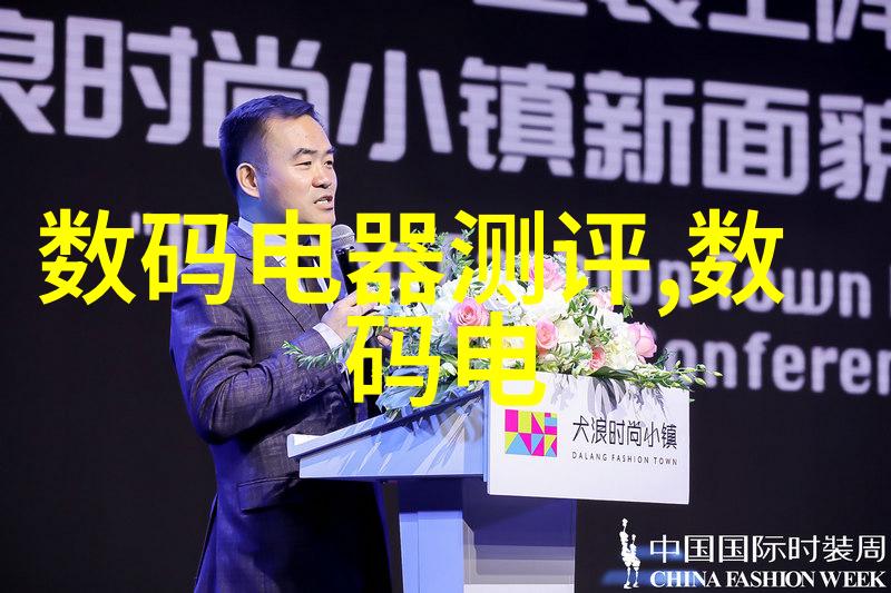 化学实验室仪器设备我家的科研小帮手