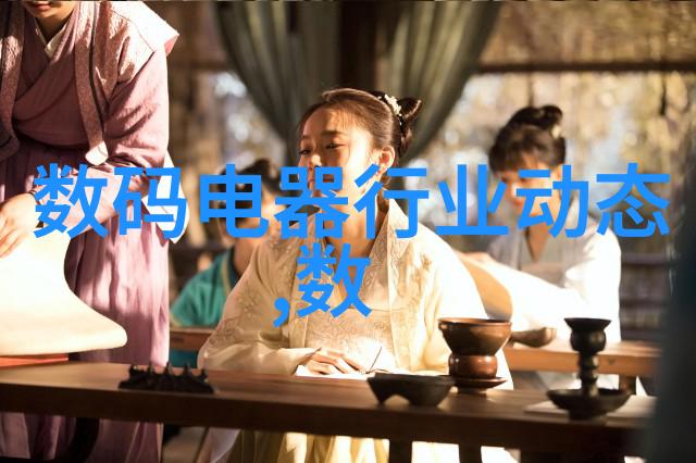 化工温湿度监测系统精确调节工艺流程的关键设备