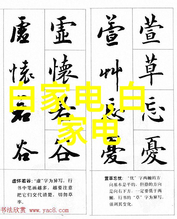 膜及膜组件的工作原理是什么