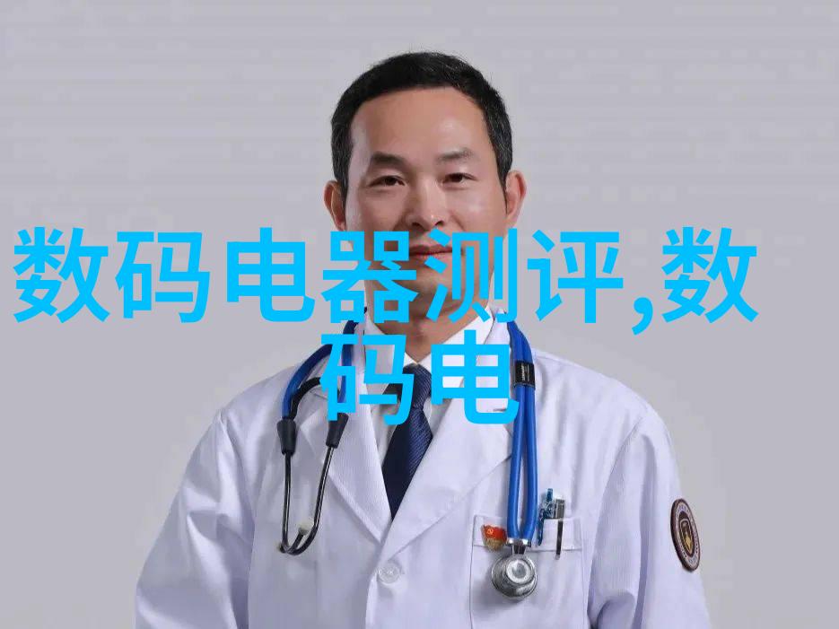 河源职业技术学院我来看看它的故事有哪些