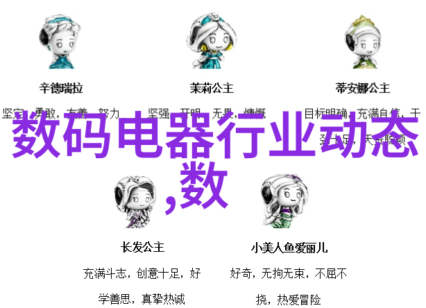 文化砖从历史的角落到生活的瓷砖