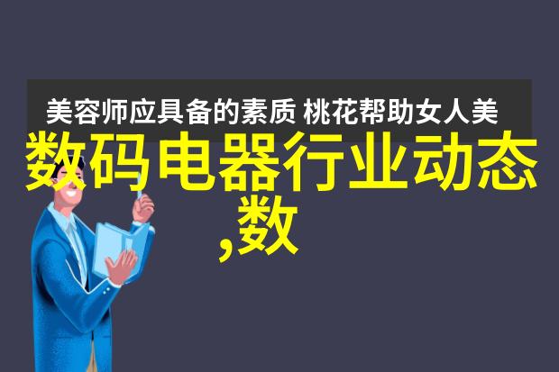 长期饮用发黄井水会怎样影响健康