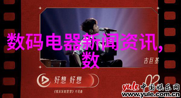 水电安装全包价格明细表