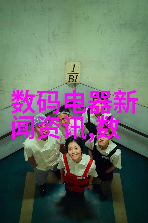 智能化贮存设备未来食品安全的守护者