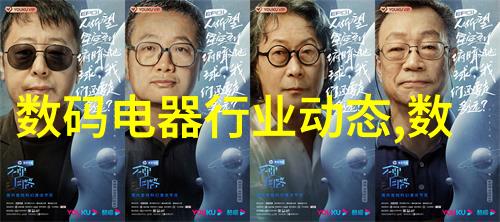 球墨铸铁管耐腐蚀的工业用途管材
