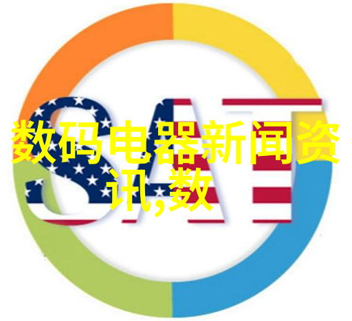 电视分为液晶和什么我来告诉你LED的秘密