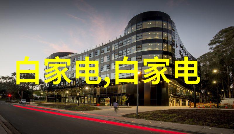 探索动物反应器软件让您的研究更精确