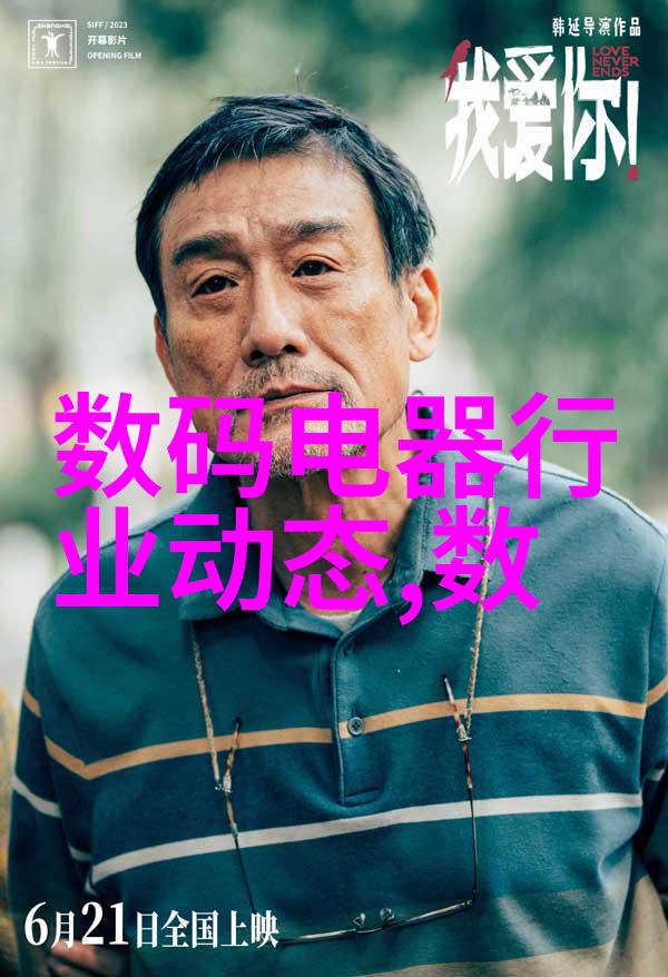 移动式泥石分离机高效便捷的工程设备