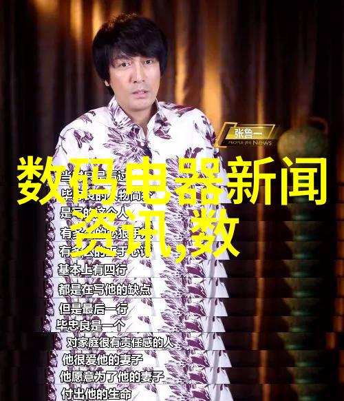 学院对待国际化教学和文化交流有何策略和实践