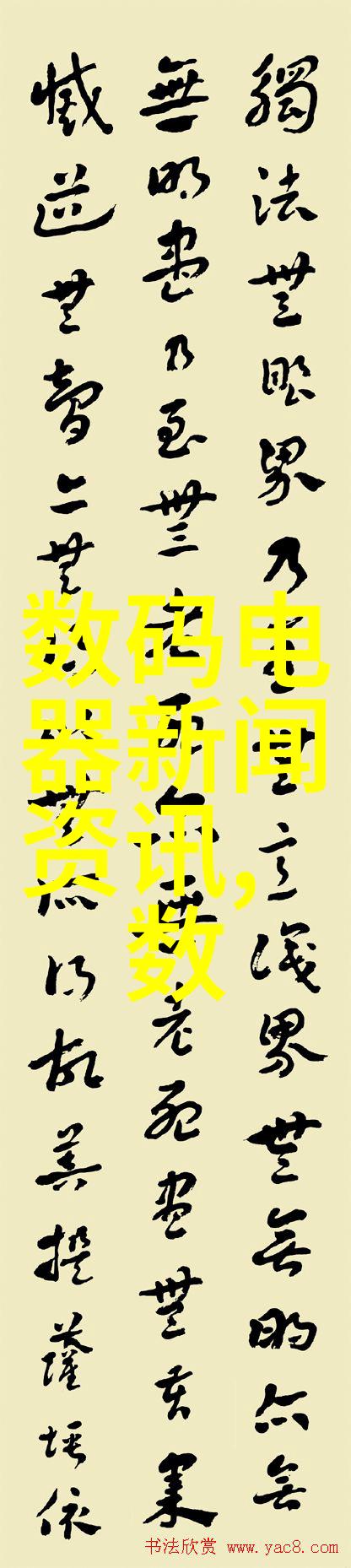 化学实验室玻璃仪器大全我是怎么搞定所有化学实验的秘密武器