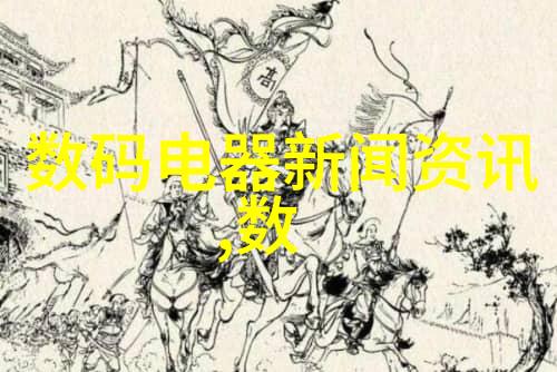 免费汽车配件查询软件助您一站式解决车辆需求