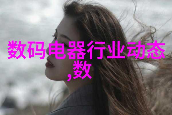 天津智能交通体系的未来展望与技术创新策略研究