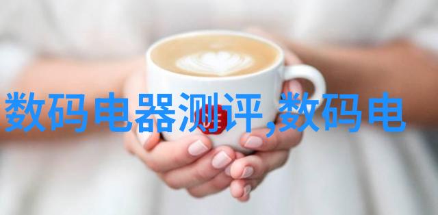 浙江学院上海财经大学的东方校区篇章