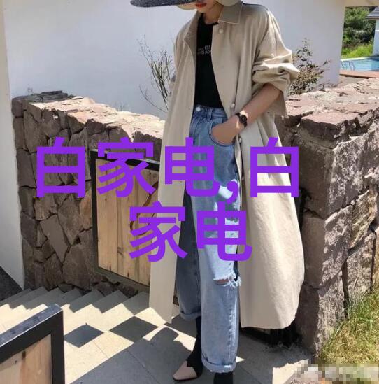 亚洲精品一线二线三线无人区我在这片被忽略的土地上寻找着隐藏的美