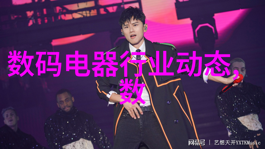 主题我是实验室设备有限公司的小管家