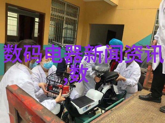 农产品质量检测新技术精准仪器助力食品安全