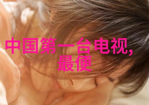 水利水电专业事业前景广阔职业就业保障