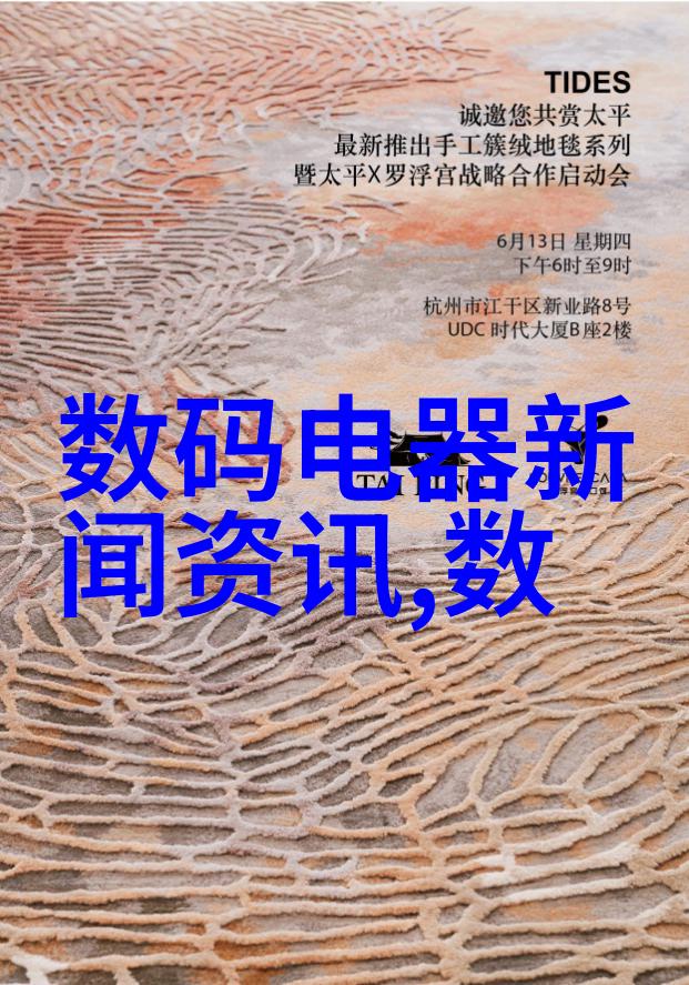 水满身心探索自我扣水视频背后的哲思