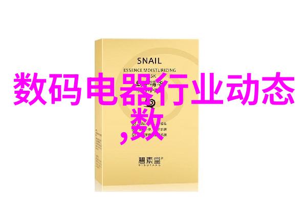 双手一心一边啃胸一边揉捏的浪漫时刻