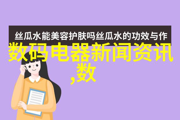 阳台厨房空间革命轻触魔法变身生活艺术馆