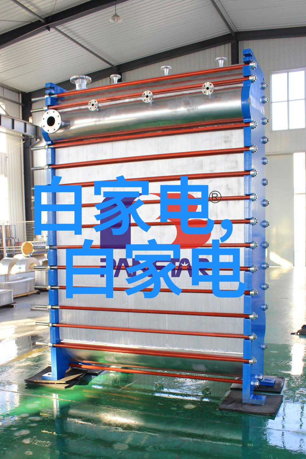 一个小户型空间大变革Beijing 装饰师的小技巧分享