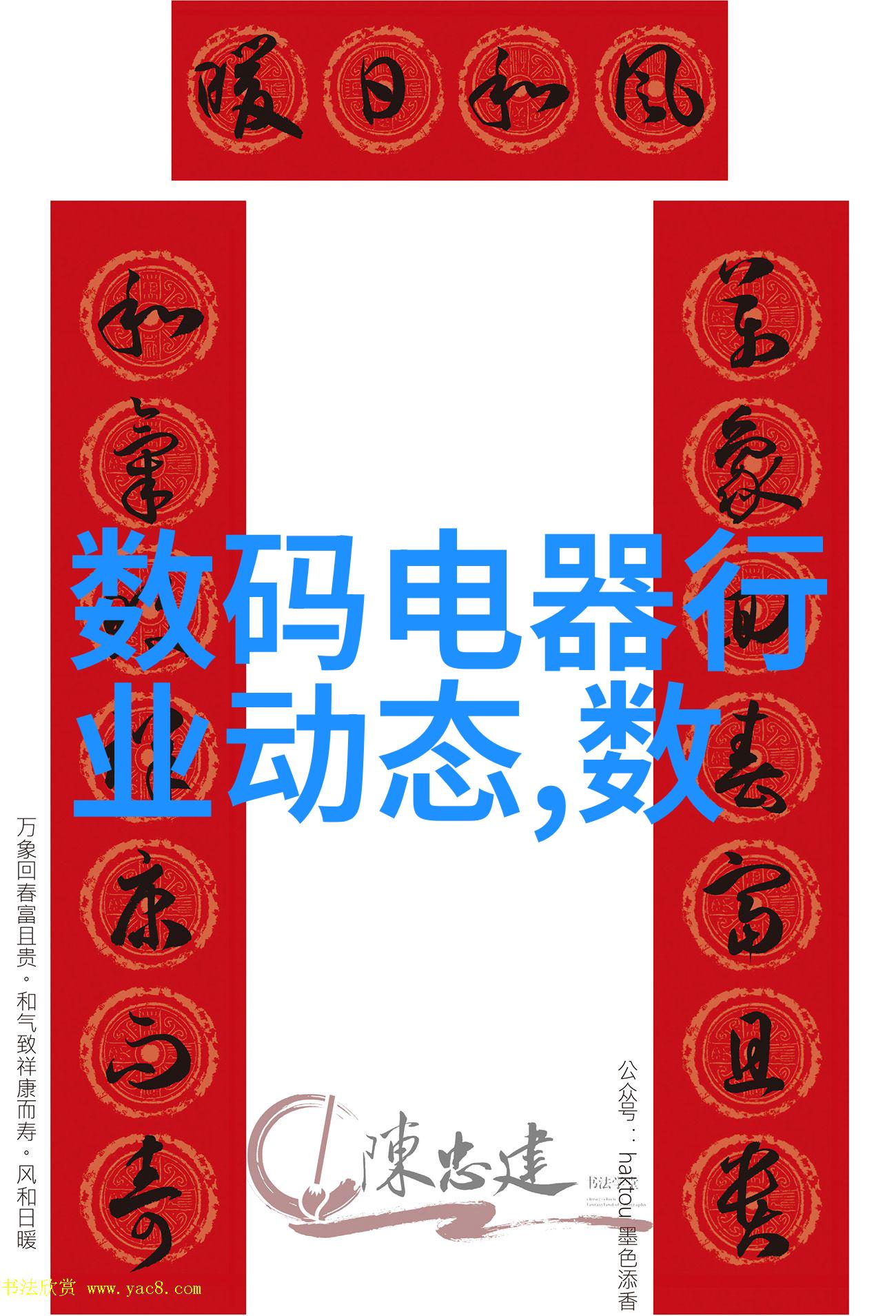 不锈钢拌料桶调味生活的精巧工艺品