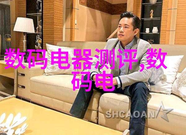 水下秘密多参数分析仪揭开的沉默之谜