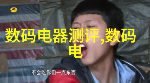反应釜操作模式探究恒压与恒容的选择与应用