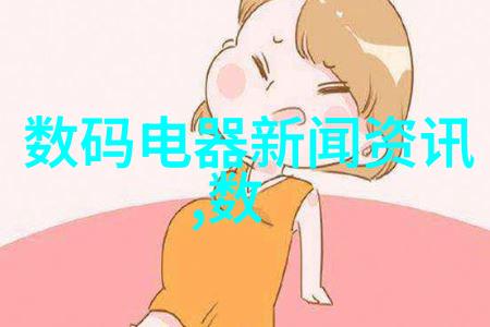 药包材制造设备的未来发展趋势与创新应用