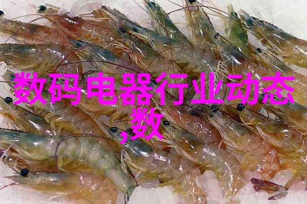女教师的秘密精油按摩揭开课堂外的放松之谜