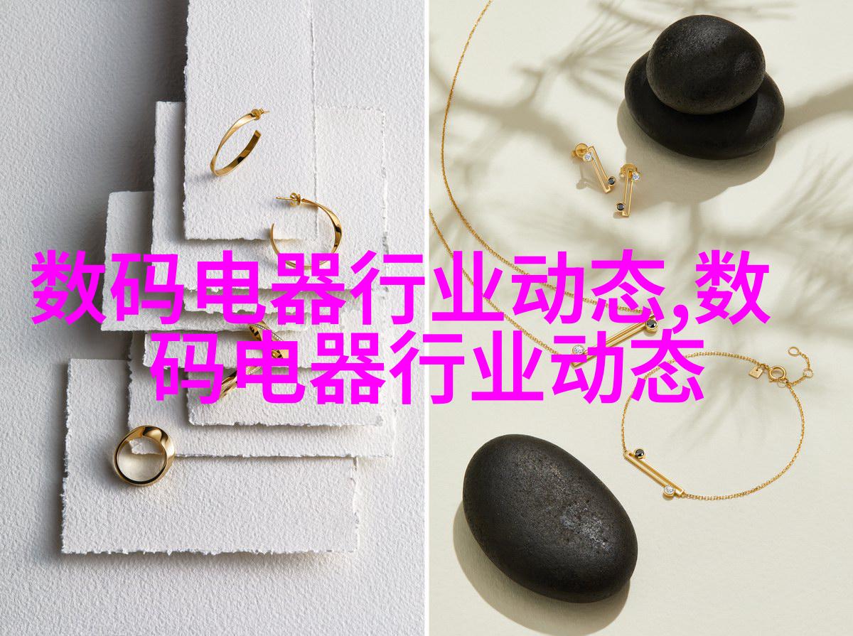 厨房