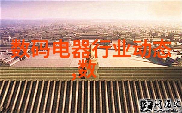 大连智能交通网我在这座城市的道路上见证了变化从拥堵到流畅从迷茫到明朗